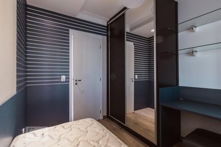 Apartamento à venda com 75m², 2 quartos e 1 vagaQuarto 1