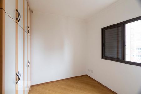Apartamento à venda com 70m², 2 quartos e 2 vagasQuarto 1