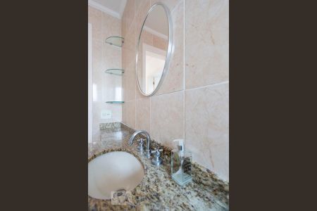 Apartamento à venda com 70m², 2 quartos e 2 vagasBanheiro social