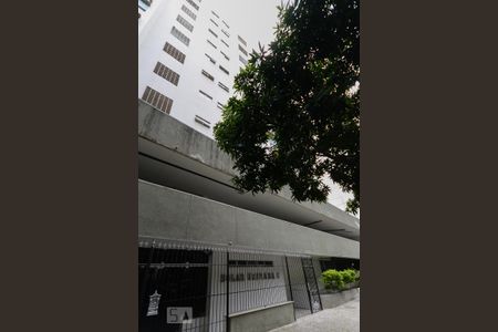 Apartamento para alugar com 54m², 2 quartos e 1 vagaFachada