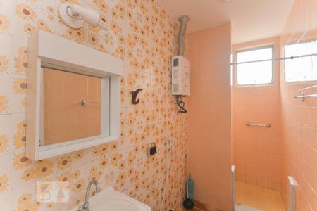 Banheiro de apartamento para alugar com 2 quartos, 54m² em Grajaú, Rio de Janeiro