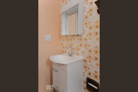 Banheiro de apartamento para alugar com 2 quartos, 54m² em Grajaú, Rio de Janeiro