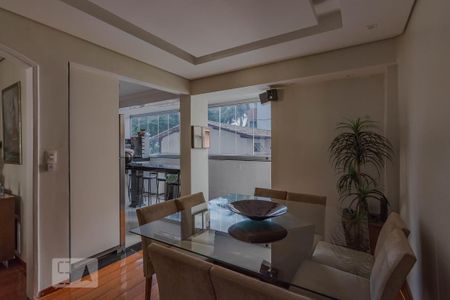 Apartamento para alugar com 124m², 3 quartos e 1 vaga Apartamento para alugar com 124m², 3 quartos e 1 vagaSala de Jantar