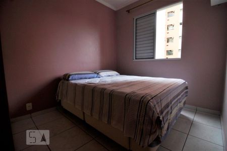 Apartamento para alugar com 62m², 3 quartos e 1 vagaSuíte
