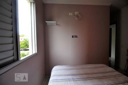 Apartamento para alugar com 62m², 3 quartos e 1 vagaSuíte