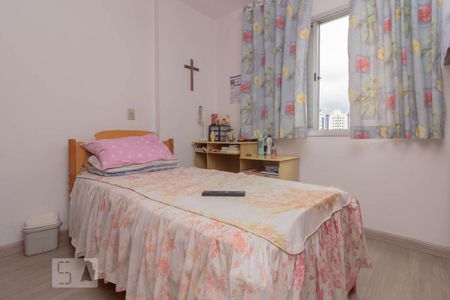 Apartamento à venda com 90m², 3 quartos e 2 vagasQuarto suíte