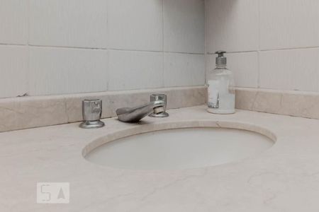 Apartamento à venda com 90m², 3 quartos e 2 vagasSuíte