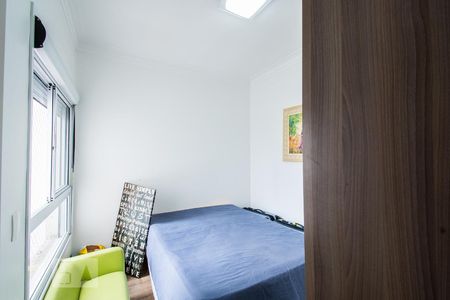Apartamento à venda com 130m², 4 quartos e 2 vagasQuarto 1