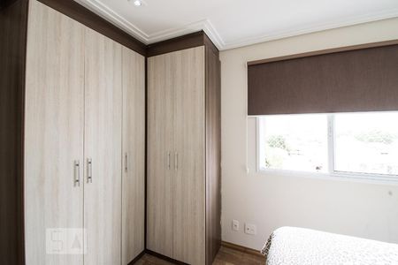 Apartamento à venda com 130m², 4 quartos e 2 vagasQuarto 3 / Suíte 1