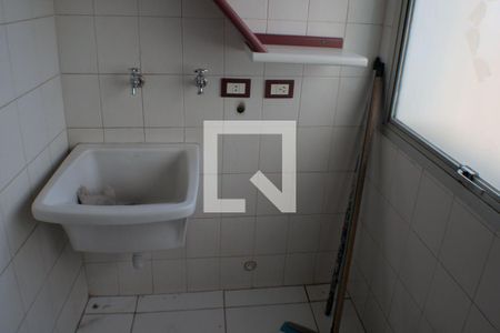 Apartamento à venda com 68m², 2 quartos e 2 vagasÁrea de Serviço