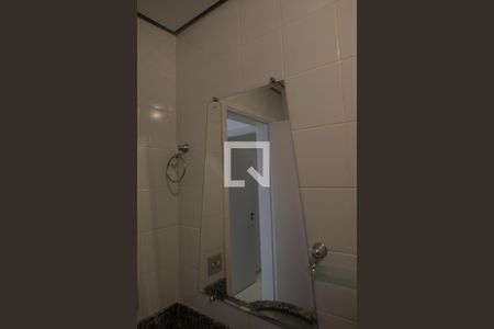 Apartamento à venda com 68m², 2 quartos e 2 vagasBanheiro Social