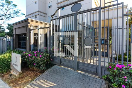 Apartamento à venda com 73m², 2 quartos e 1 vagaFachada e portaria