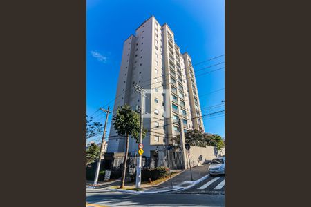 Apartamento à venda com 73m², 2 quartos e 1 vagaFachada