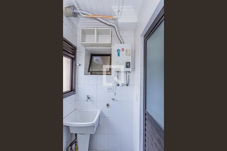 Apartamento para alugar com 60m², 2 quartos e 1 vaga Apartamento para alugar com 60m², 2 quartos e 1 vagaÁrea de Serviço