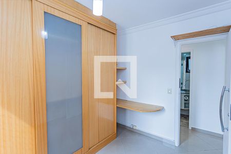Apartamento para alugar com 60m², 2 quartos e 1 vaga Apartamento para alugar com 60m², 2 quartos e 1 vagaQuarto