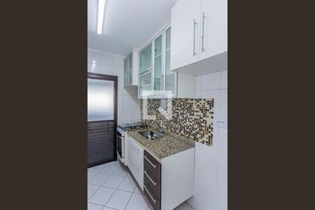 Apartamento para alugar com 60m², 2 quartos e 1 vaga Apartamento para alugar com 60m², 2 quartos e 1 vagaCozinha