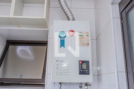 Apartamento para alugar com 60m², 2 quartos e 1 vaga Apartamento para alugar com 60m², 2 quartos e 1 vagaÁrea de Serviço