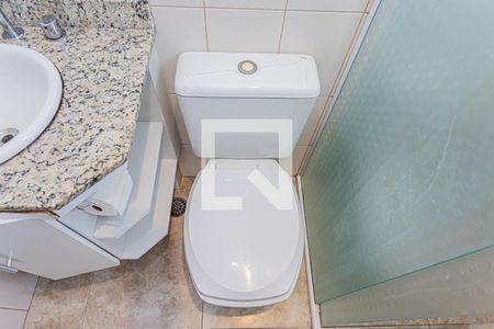 Apartamento para alugar com 60m², 2 quartos e 1 vaga Apartamento para alugar com 60m², 2 quartos e 1 vagaBanheiro suite