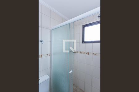Apartamento para alugar com 60m², 2 quartos e 1 vaga Apartamento para alugar com 60m², 2 quartos e 1 vagaBanheiro suite