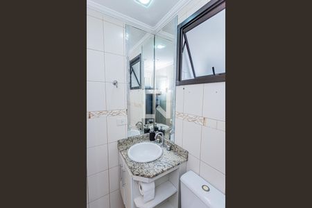 Apartamento para alugar com 60m², 2 quartos e 1 vaga Apartamento para alugar com 60m², 2 quartos e 1 vagaBanheiro