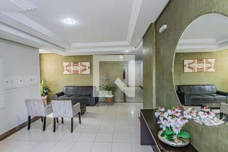 Apartamento para alugar com 60m², 2 quartos e 1 vaga Apartamento para alugar com 60m², 2 quartos e 1 vagaHall de entrada