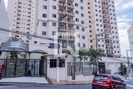 Apartamento para alugar com 60m², 2 quartos e 1 vaga Apartamento para alugar com 60m², 2 quartos e 1 vagaFachada