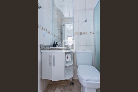 Apartamento para alugar com 60m², 2 quartos e 1 vaga Apartamento para alugar com 60m², 2 quartos e 1 vagaBanheiro suite