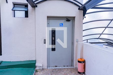 Apartamento para alugar com 60m², 2 quartos e 1 vaga Apartamento para alugar com 60m², 2 quartos e 1 vagaElevador acessibilidade