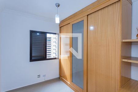 Apartamento para alugar com 60m², 2 quartos e 1 vaga Apartamento para alugar com 60m², 2 quartos e 1 vagaQuarto