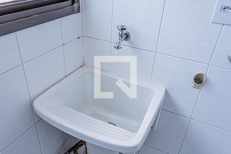 Apartamento para alugar com 60m², 2 quartos e 1 vaga Apartamento para alugar com 60m², 2 quartos e 1 vagaÁrea de Serviço