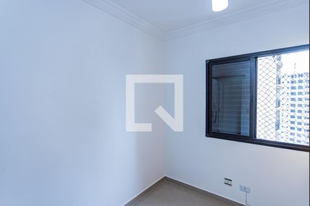Apartamento para alugar com 60m², 2 quartos e 1 vaga Apartamento para alugar com 60m², 2 quartos e 1 vagaQuarto