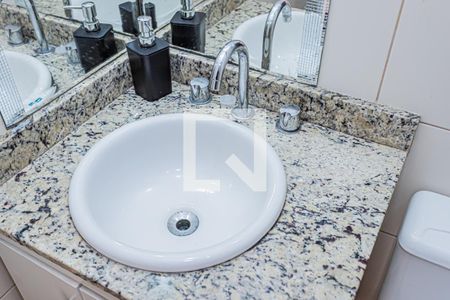 Apartamento para alugar com 60m², 2 quartos e 1 vaga Apartamento para alugar com 60m², 2 quartos e 1 vagaBanheiro