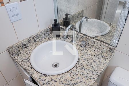 Apartamento para alugar com 60m², 2 quartos e 1 vaga Apartamento para alugar com 60m², 2 quartos e 1 vagaBanheiro suite
