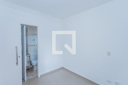 Apartamento para alugar com 60m², 2 quartos e 1 vaga Apartamento para alugar com 60m², 2 quartos e 1 vagaSuite