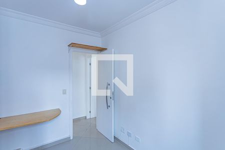 Apartamento para alugar com 60m², 2 quartos e 1 vaga Apartamento para alugar com 60m², 2 quartos e 1 vagaQuarto
