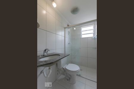 Apartamento para alugar com 47m², 2 quartos e 1 vagaQuarto 2 - Suíte/ Banheiro