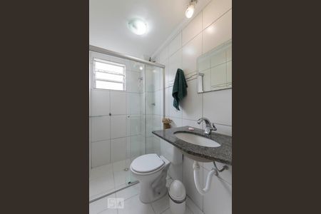 Apartamento para alugar com 47m², 2 quartos e 1 vagaBanheiro social