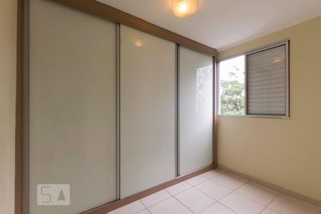 Apartamento para alugar com 47m², 2 quartos e 1 vagaQuarto 1
