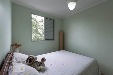 Apartamento para alugar com 47m², 2 quartos e 1 vagaQuarto 2 - Suíte