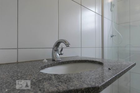Apartamento para alugar com 47m², 2 quartos e 1 vagaQuarto 2 - Suíte/ Banheiro (Torneira)