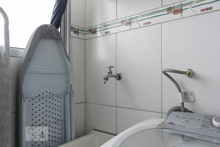 Apartamento para alugar com 47m², 2 quartos e 1 vagaÁrea de serviço (Torneira)