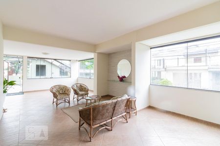 Apartamento para alugar com 75m², 2 quartos e 1 vaga Apartamento para alugar com 75m², 2 quartos e 1 vagaHall