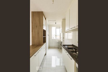 Apartamento à venda com 46m², 2 quartos e 1 vagaCozinha