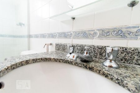 Apartamento para alugar com 94m², 3 quartos e 2 vagasBanheiro Suíte - Detalhe