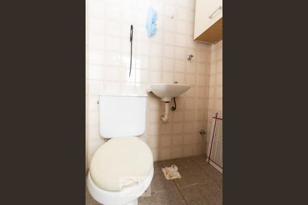Banheiro de Serviço de apartamento para alugar com 2 quartos, 70m² em Icaraí, Niterói