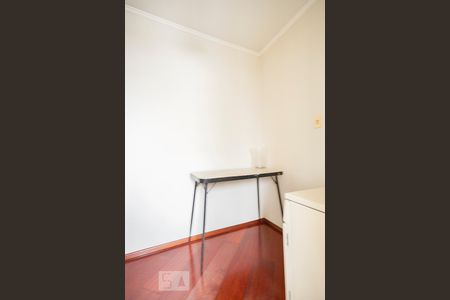 Apartamento à venda com 90m², 2 quartos e 1 vaga Apartamento à venda com 90m², 2 quartos e 1 vagaquarto de serviço