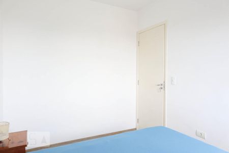 Apartamento à venda com 54m², 2 quartos e 1 vagaQuarto 1