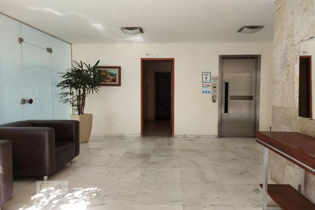 Apartamento à venda com 145m², 3 quartos e 1 vagaHall Social