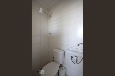 Apartamento à venda com 145m², 3 quartos e 1 vagaBanheiro de Serviço