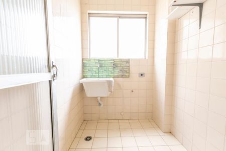 Apartamento à venda com 50m², 2 quartos e 1 vagaLavanderia